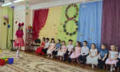 8 марта!