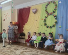 8 марта!
