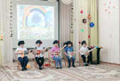 Весенние утренники