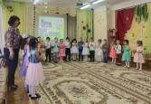 Весенние утренники
