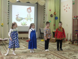 Весенние утренники