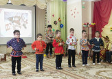 Весенние утренники