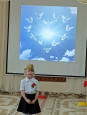 День Победы