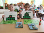 День Победы