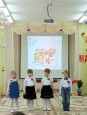 День Победы