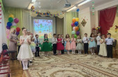 Выпуск 2023 г.