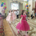 Выпуск 2023 г.