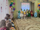 Выпуск 2023 г.