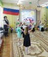 День России