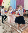 День России