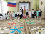День России