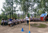 День семьи