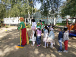 День знаний