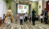 Осенние утренники