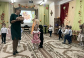 Осенние утренники