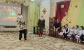 Осенние утренники