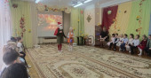 Осенние утренники