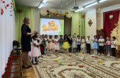 Осенние утренники