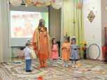 Осенние утренники
