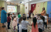 Осенние утренники