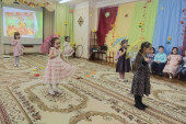 Осенние утренники
