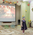 Осенние утренники