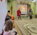 Осенние утренники