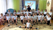 Орлята России. Трек 1 " Орленок-спортсмен"