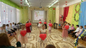 8 марта.