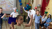 Выпуск 2024 г.
