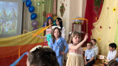 Выпуск 2024 г.