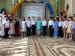 Выпуск 2024 г.