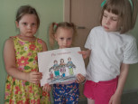 Летний - оздоровительный период