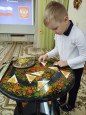 День народного единства