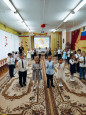 День народного единства