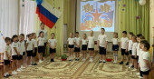23 февраля 