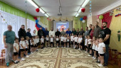 23 февраля 