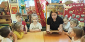 2025-2026 учебный год