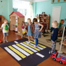 День безопаности дорожного движения