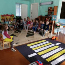 День безопаности дорожного движения