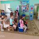 День безопаности дорожного движения