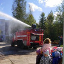 День пожарной безопасности