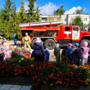 День пожарной безопасности