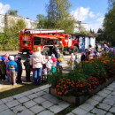 День пожарной безопасности