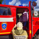 День пожарной безопасности