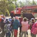 День пожарной безопасности