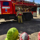 День пожарной безопасности