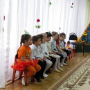 Весенние утренники