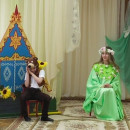 Весенние утренники