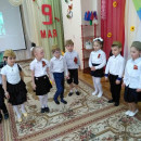 День Победы
